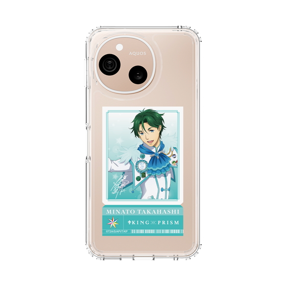 スリムプロテクションケース［ KING OF PRISM - チケット - 鷹梁ミナト ］