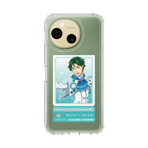 スリムプロテクションケース［ KING OF PRISM - チケット - 鷹梁ミナト ］