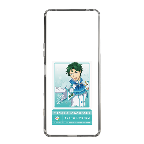 スリムプロテクションケース［ KING OF PRISM - チケット - 鷹梁ミナト ］