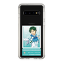 スリムプロテクションケース［ KING OF PRISM - チケット - 鷹梁ミナト ］
