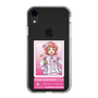 スリムプロテクションケース［ KING OF PRISM - チケット - 西園寺レオ ］