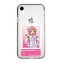 スリムプロテクションケース［ KING OF PRISM - チケット - 西園寺レオ ］