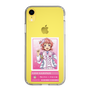 スリムプロテクションケース［ KING OF PRISM - チケット - 西園寺レオ ］