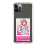 スリムプロテクションケース［ KING OF PRISM - チケット - 西園寺レオ ］