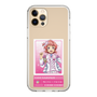 スリムプロテクションケース［ KING OF PRISM - チケット - 西園寺レオ ］