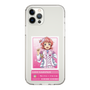 スリムプロテクションケース［ KING OF PRISM - チケット - 西園寺レオ ］
