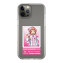スリムプロテクションケース［ KING OF PRISM - チケット - 西園寺レオ ］