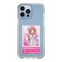 スリムプロテクションケース［ KING OF PRISM - チケット - 西園寺レオ ］