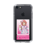 スリムプロテクションケース［ KING OF PRISM - チケット - 西園寺レオ ］