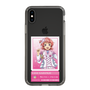 スリムプロテクションケース［ KING OF PRISM - チケット - 西園寺レオ ］