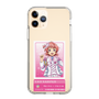 スリムプロテクションケース［ KING OF PRISM - チケット - 西園寺レオ ］