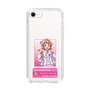 スリムプロテクションケース［ KING OF PRISM - チケット - 西園寺レオ ］