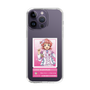 スリムプロテクションケース［ KING OF PRISM - チケット - 西園寺レオ ］