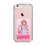 スリムプロテクションケース［ KING OF PRISM - チケット - 西園寺レオ ］