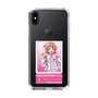 スリムプロテクションケース［ KING OF PRISM - チケット - 西園寺レオ ］