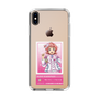 スリムプロテクションケース［ KING OF PRISM - チケット - 西園寺レオ ］