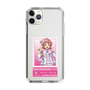 スリムプロテクションケース［ KING OF PRISM - チケット - 西園寺レオ ］