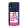 スリムプロテクションケース［ KING OF PRISM - チケット - 西園寺レオ ］