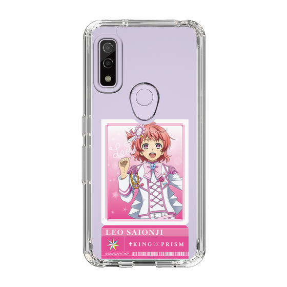 スリムプロテクションケース［ KING OF PRISM - チケット - 西園寺レオ ］