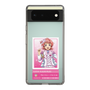 スリムプロテクションケース［ KING OF PRISM - チケット - 西園寺レオ ］