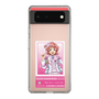 スリムプロテクションケース［ KING OF PRISM - チケット - 西園寺レオ ］