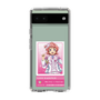 スリムプロテクションケース［ KING OF PRISM - チケット - 西園寺レオ ］