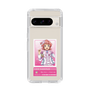 スリムプロテクションケース［ KING OF PRISM - チケット - 西園寺レオ ］
