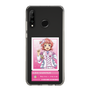 スリムプロテクションケース［ KING OF PRISM - チケット - 西園寺レオ ］