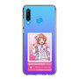 スリムプロテクションケース［ KING OF PRISM - チケット - 西園寺レオ ］