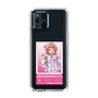 スリムプロテクションケース［ KING OF PRISM - チケット - 西園寺レオ ］