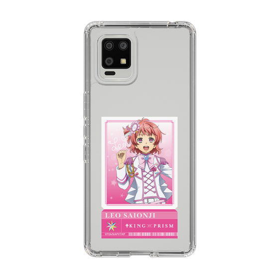 スリムプロテクションケース［ KING OF PRISM - チケット - 西園寺レオ ］