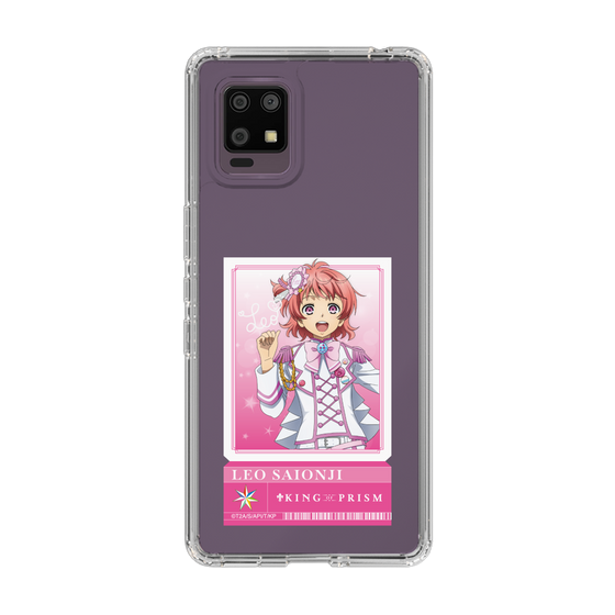 スリムプロテクションケース［ KING OF PRISM - チケット - 西園寺レオ ］