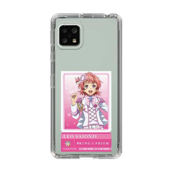 スリムプロテクションケース［ KING OF PRISM - チケット - 西園寺レオ ］