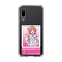 スリムプロテクションケース［ KING OF PRISM - チケット - 西園寺レオ ］