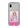 スリムプロテクションケース［ KING OF PRISM - チケット - 西園寺レオ ］