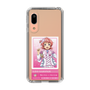 スリムプロテクションケース［ KING OF PRISM - チケット - 西園寺レオ ］
