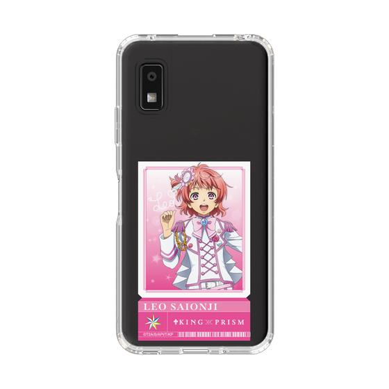 スリムプロテクションケース［ KING OF PRISM - チケット - 西園寺レオ ］