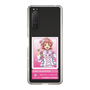 スリムプロテクションケース［ KING OF PRISM - チケット - 西園寺レオ ］