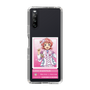 スリムプロテクションケース［ KING OF PRISM - チケット - 西園寺レオ ］