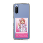 スリムプロテクションケース［ KING OF PRISM - チケット - 西園寺レオ ］