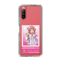 スリムプロテクションケース［ KING OF PRISM - チケット - 西園寺レオ ］
