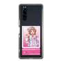 スリムプロテクションケース［ KING OF PRISM - チケット - 西園寺レオ ］