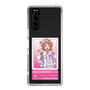 スリムプロテクションケース［ KING OF PRISM - チケット - 西園寺レオ ］