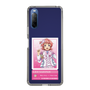 スリムプロテクションケース［ KING OF PRISM - チケット - 西園寺レオ ］
