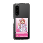スリムプロテクションケース［ KING OF PRISM - チケット - 西園寺レオ ］