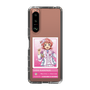 スリムプロテクションケース［ KING OF PRISM - チケット - 西園寺レオ ］
