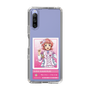スリムプロテクションケース［ KING OF PRISM - チケット - 西園寺レオ ］