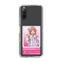 スリムプロテクションケース［ KING OF PRISM - チケット - 西園寺レオ ］