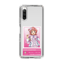 スリムプロテクションケース［ KING OF PRISM - チケット - 西園寺レオ ］