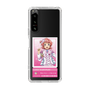 スリムプロテクションケース［ KING OF PRISM - チケット - 西園寺レオ ］